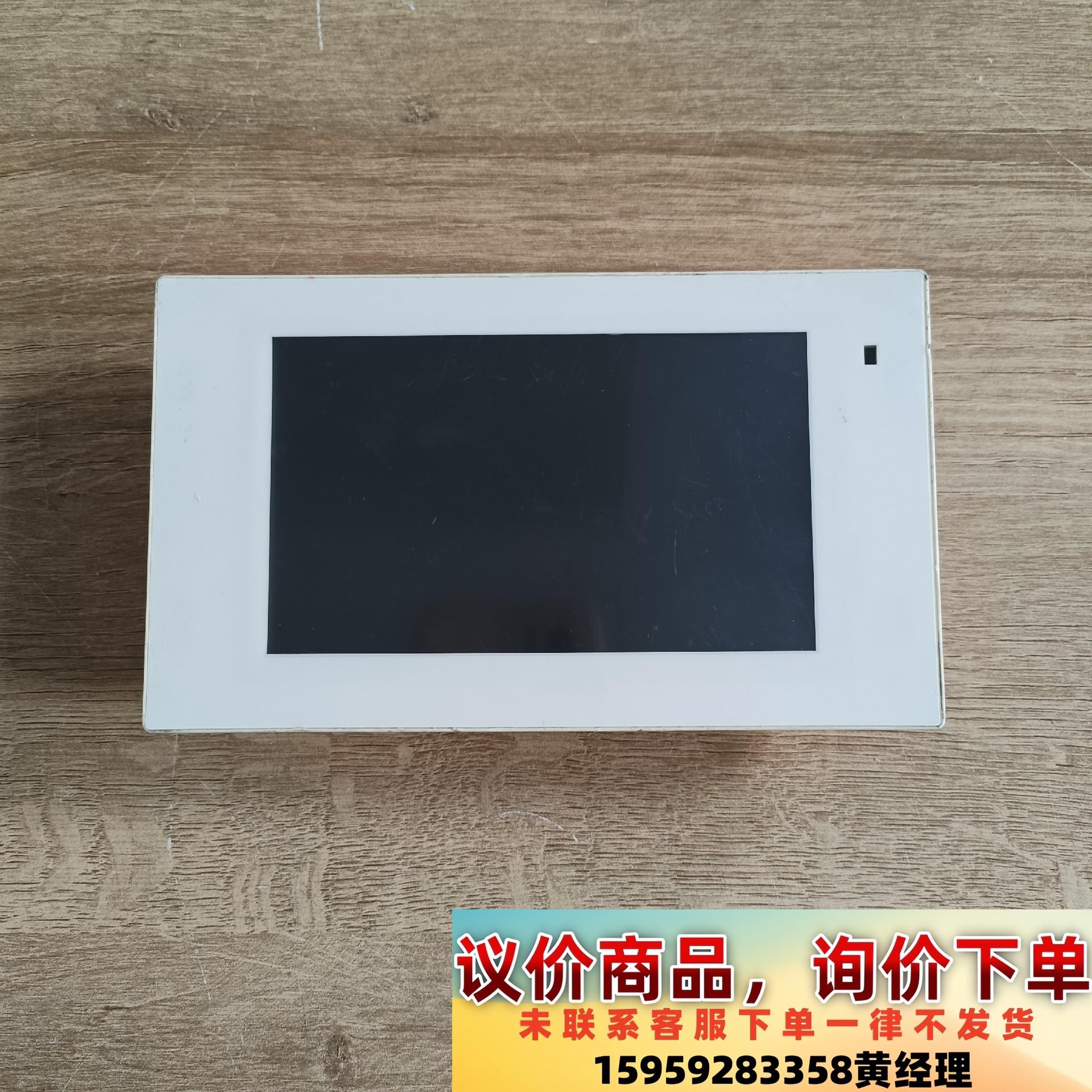 RSL-50TP 5寸有线真彩色触摸屏 议价/1议价下单