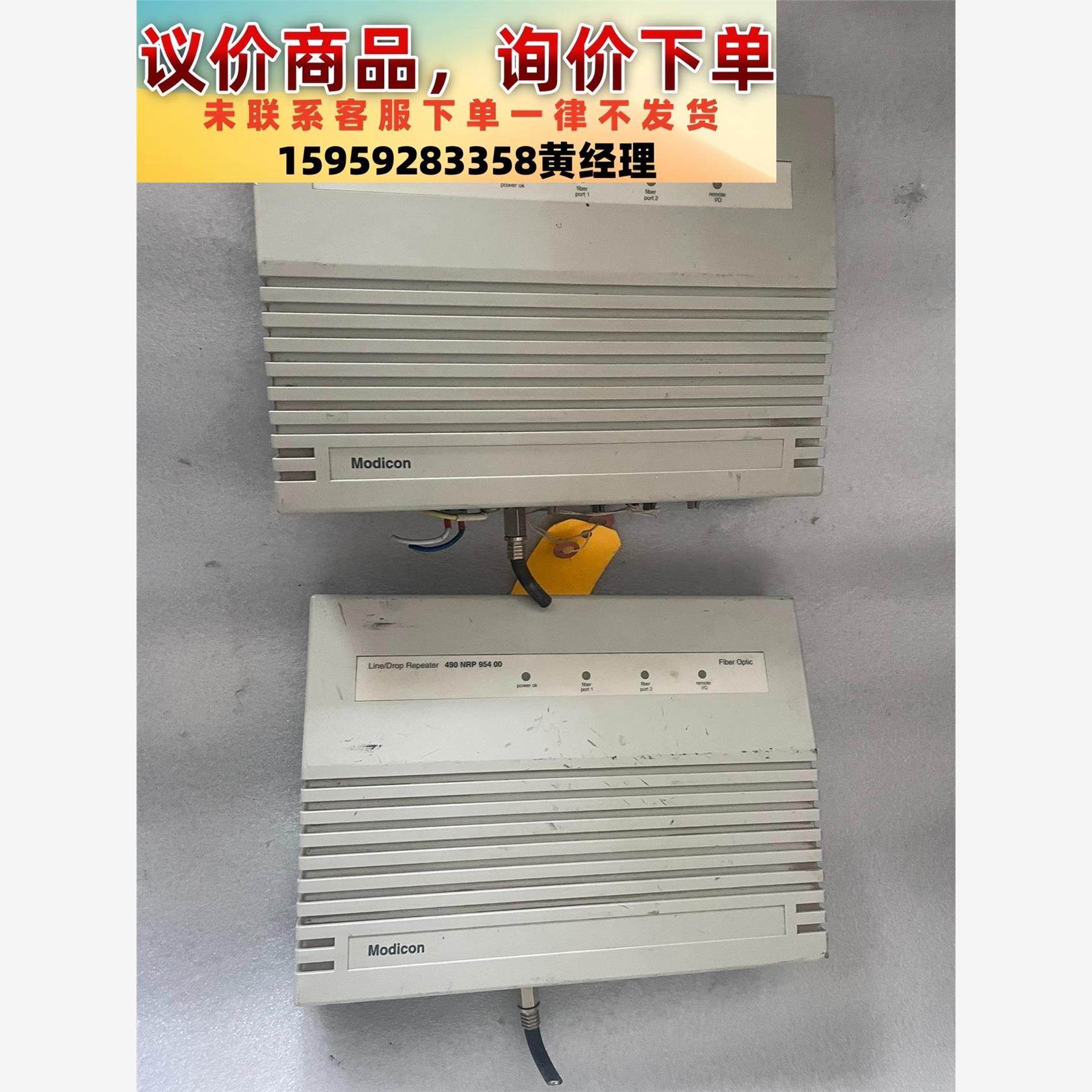 议价商品490NRP95400 施耐德光纤中继器