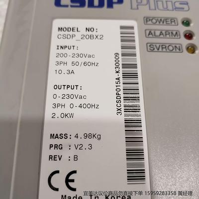 拆机AB/罗克韦尔驱动器，CSDP_20BX2