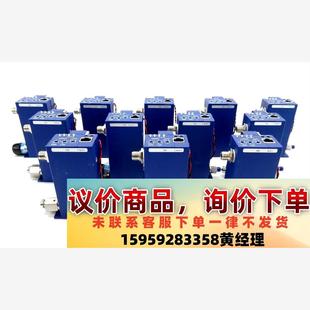 EVD议价下单 F404M