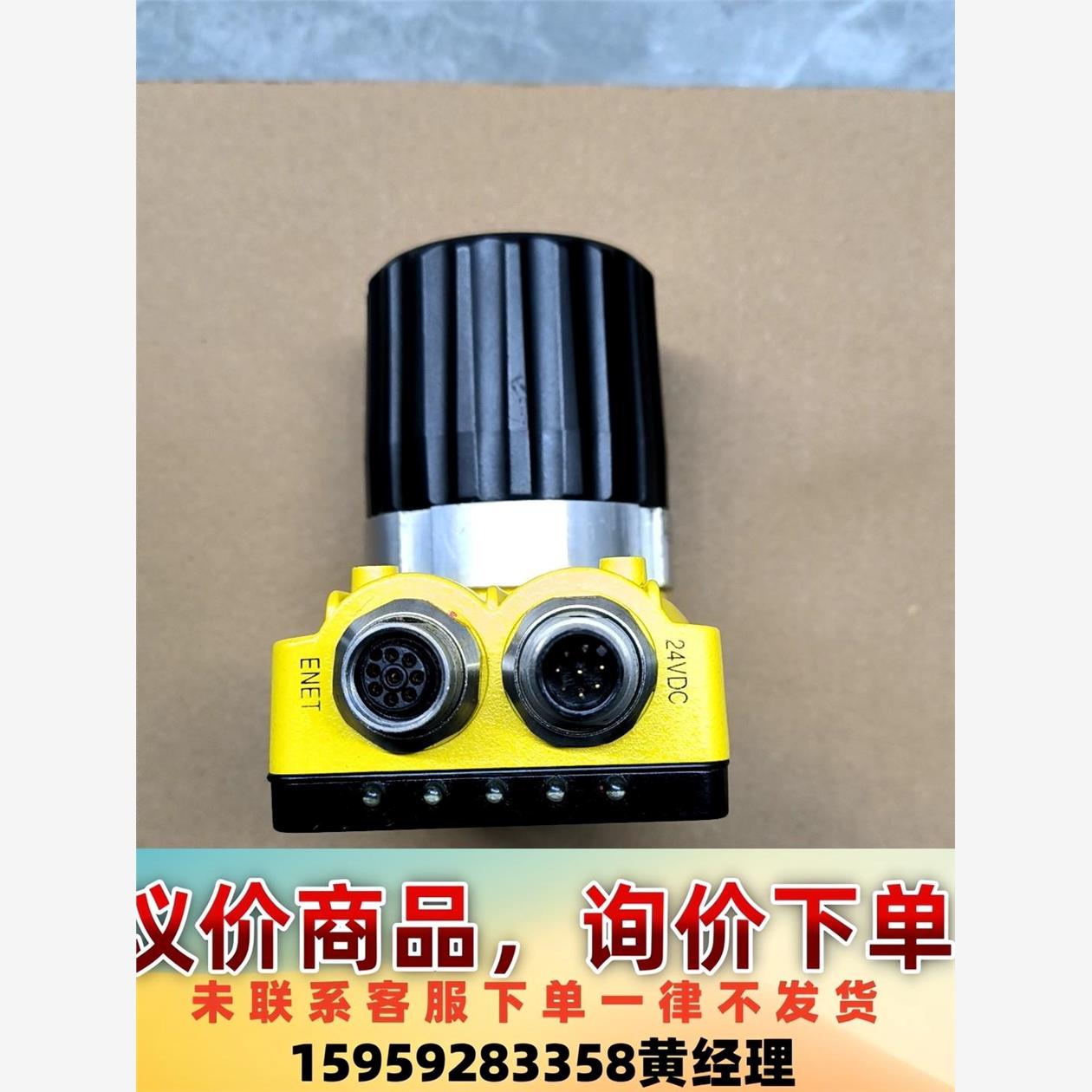 议价商品康耐视智能 IS5100-00拆现货，实物图片，有需要