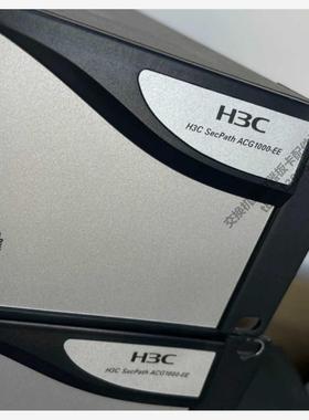 NS-ACG1000-M/-S/-C议价下单