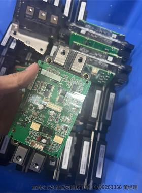 CM600DX-24T CM450DX-24T CM300D