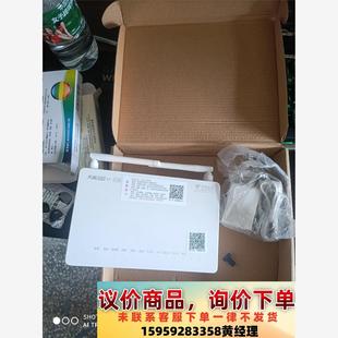 闲置电信光猫天翼网关,型号ZXHN F450,3.0,千兆光议价下单