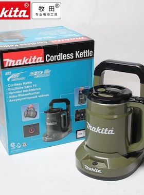 维修指导Makita/牧田DKT360锂电电水壶电热水壶烧水壶详询