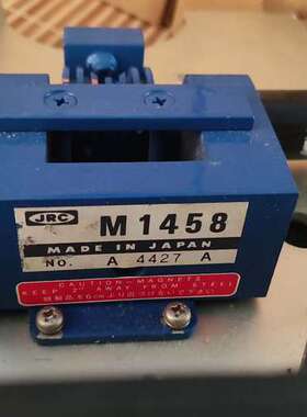 检修JRC雷达磁控管 M1458，25KW，轻微使用痕迹，功能完详询