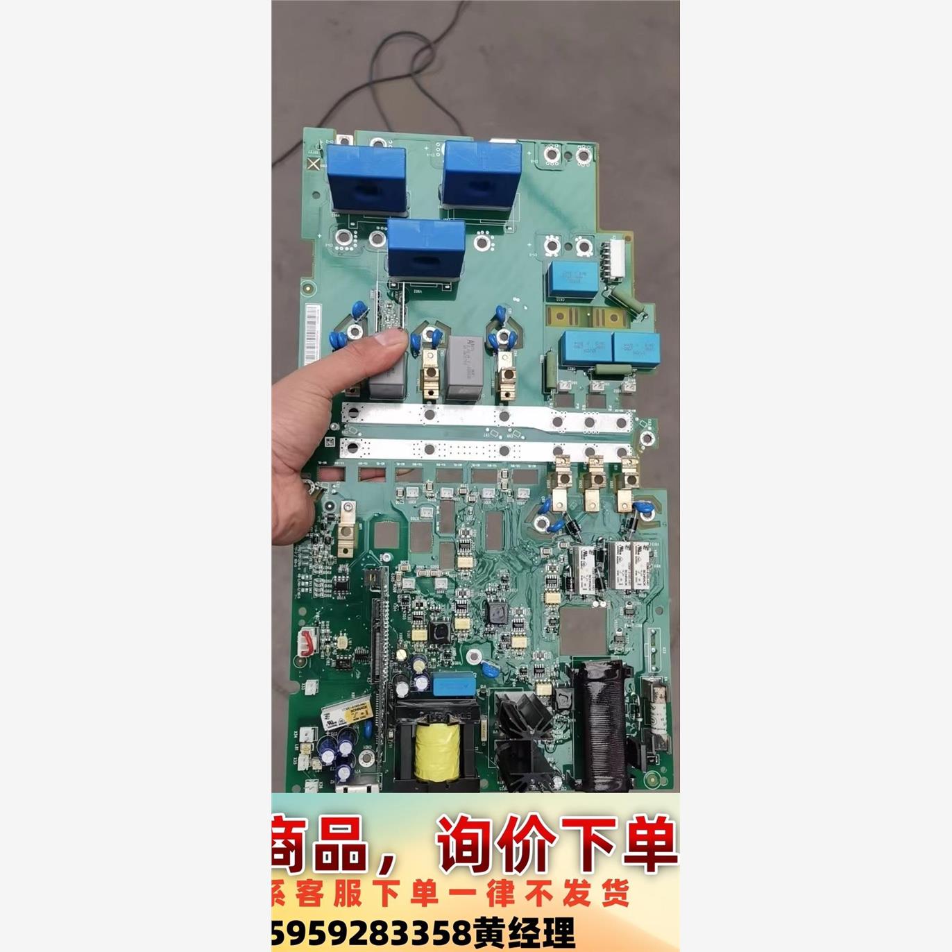 ABB800电源板驱动板RINT5521C原装拆机成色充新，议价下单