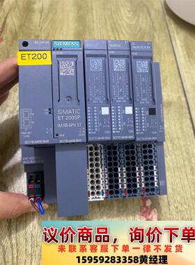 西门子6ES7 193-6AR00-0AA0议价下单