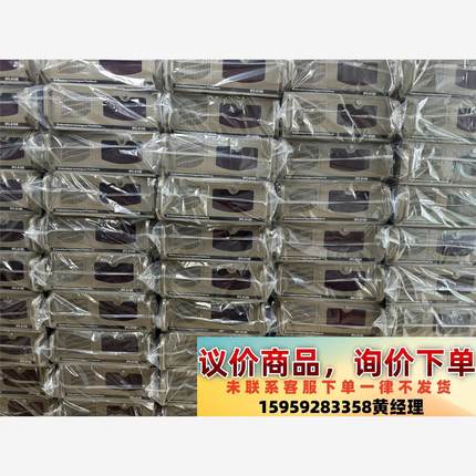 研祥工控机 IPC-810E I7-3770CPU 8G内存议价下单