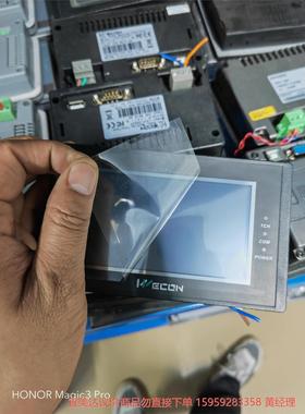 议价商品纬控4.3寸触摸屏，型号LEV12043T，现货15台，成色