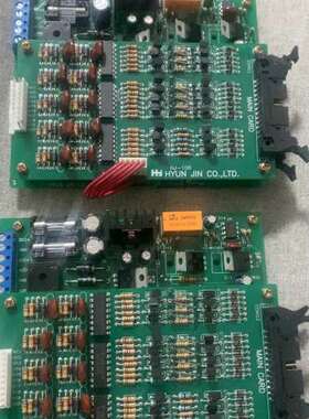 检修HYUNJIN全新电路板HJ-106，HJ-102-1详询