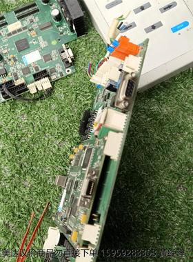 XULI X6－1600S户外写真机，双头板卡  操控面板，