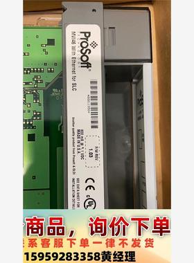 Prosoft  MVI46-ADMNET 原装 配件齐全议价下单