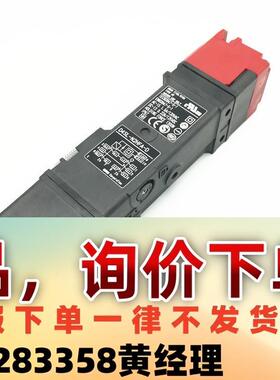 现货安全门锁D4SL-N2NFA/N2FFA/N2HFA/N议价下单