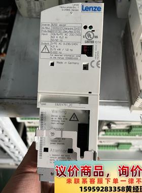Lenze伦茨8200vector变频器E82EV751-2议价下单