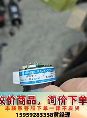 ts5214n364包好议价下单