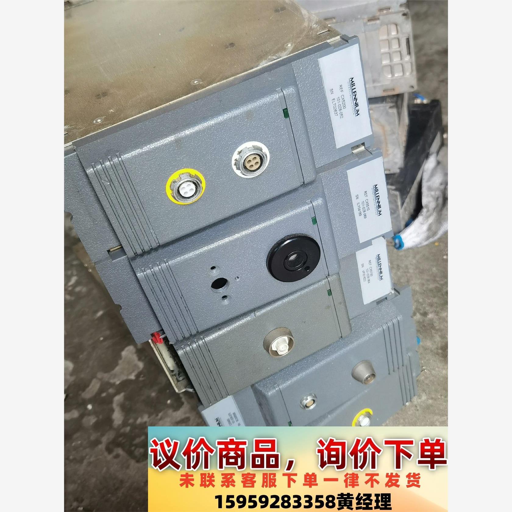 MILLENNIUM CX5200 CX5510 CX570议价下单