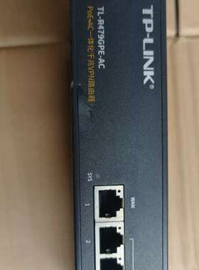 检修普联TL-R479GPE-AC最新版本8.0，成色如图，功能详询