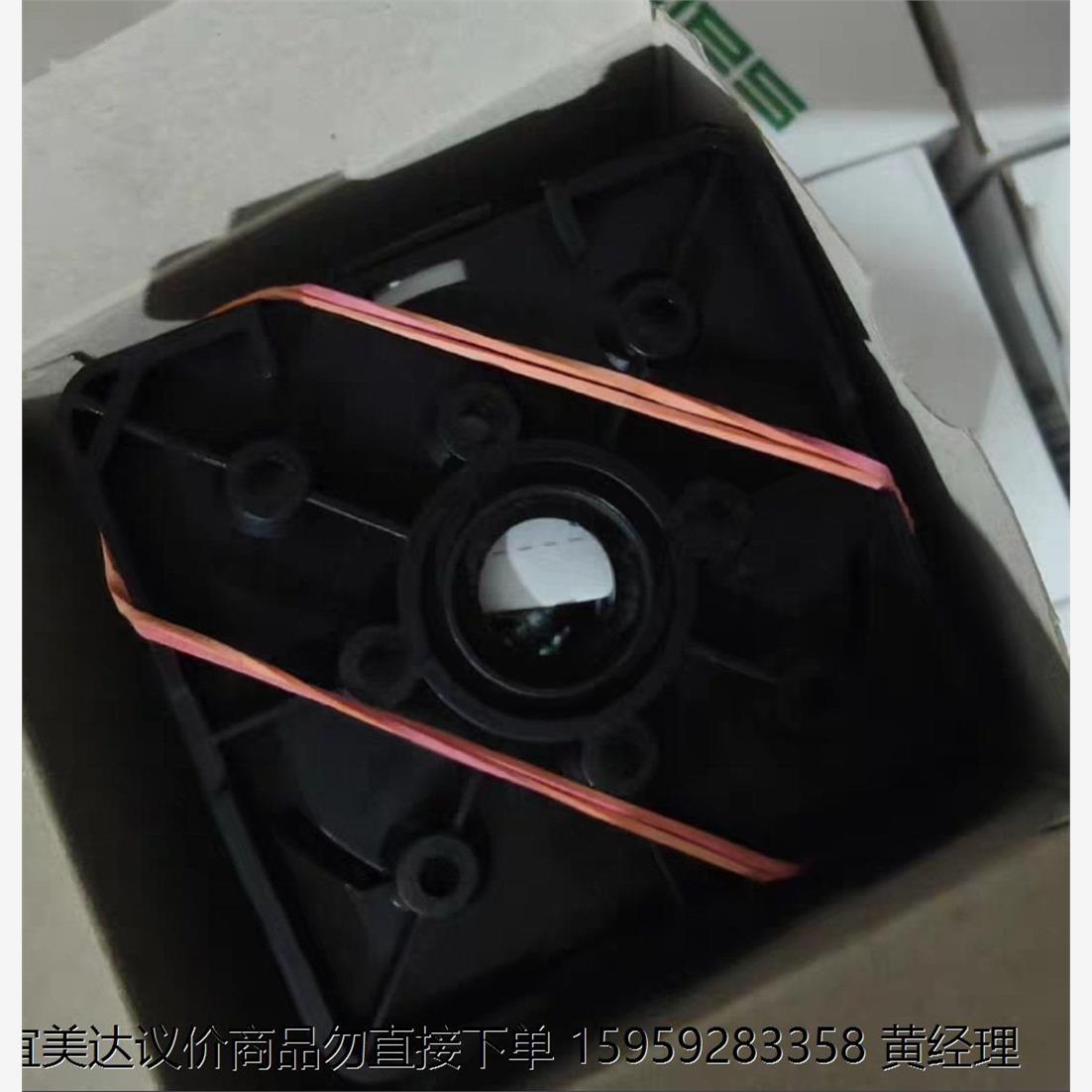 H263-41400-033M1，旋转开关，奥地利转换开关，