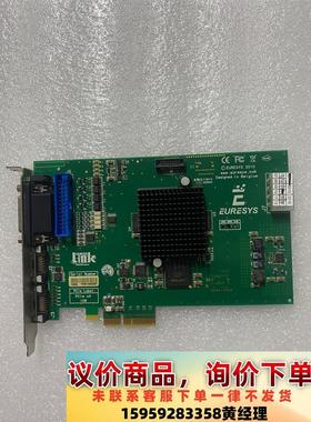 Euresys Grablink 2010 DualBase议价下单