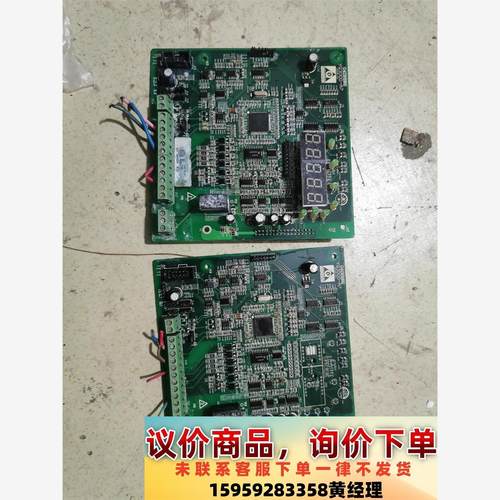 议价商品誉强YQ3000A7系列11kw 15kw 18.5kw 2