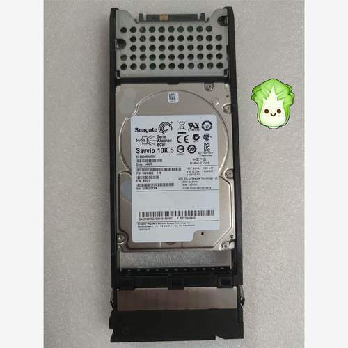 华为 0235G7DD 存储硬盘 600G SAS 10K议价下单