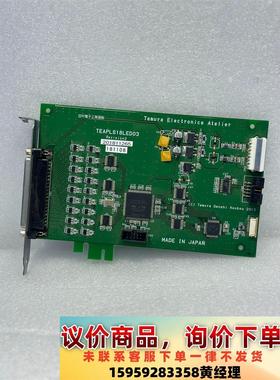 TEAPLS18LED03 Tamura Electroni议价下单