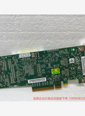 议价商品原装/HP QW971A SN1000Q 699764-00