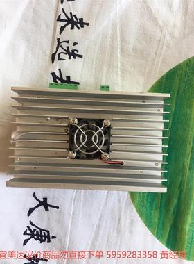 议价商品二手拆机富兴FULLING两相四线细分步进电机驱动器DD26