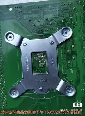 议价商品威强工控主板IOBP-IMB-H612B-R10 正常使用，