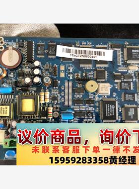 拆机美斯特触摸屏GD17n-BST2R-C0主板，功能正常议价下单