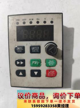 能士NSA2000小面板，50元包好包邮议价下单