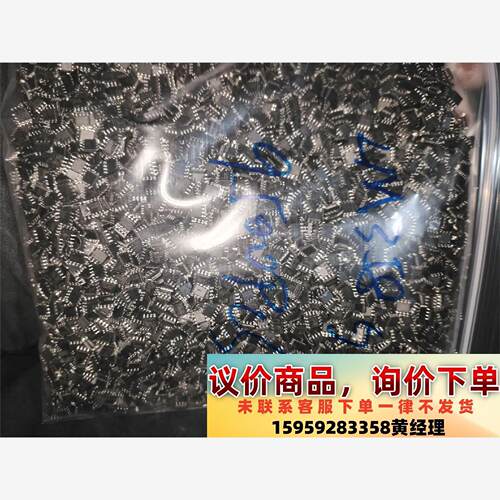 utc的lm358，ut3232g，拆机芯片议价下单