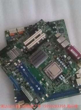 议价商品IMBM-935 Rev.A1.0