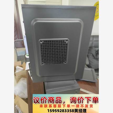 CPU  e31231v3  比i54590还强议价下单