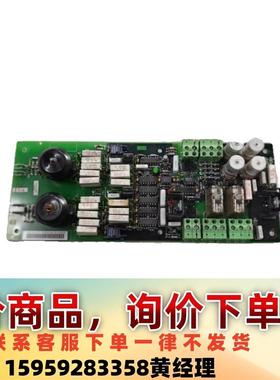 ABB控制板SCYC51220 原装现货议价63901075议价下单