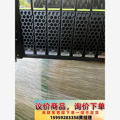 机房下架 全新外观 HUAWEI 华为02351KBT 1.议价下单