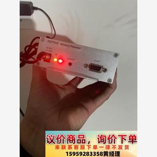 REP500 Repeater议价下单 wireless