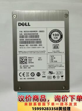 DELL MZ5EA100HMDR-000D3 0DYW42议价下单
