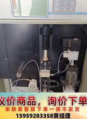 哈希CODmaxII 整机，拆机件成色还可以，开机正常，需要议价下单