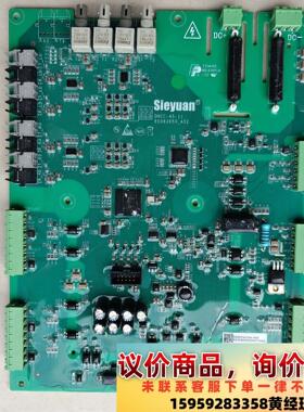 议价商品思源电路板 QNCC-45-11 8S083659_A02
