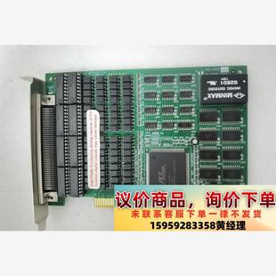 64通道隔离数字I 7434 O卡议价下单 PCI 凌华ADLINK