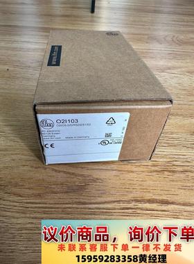 易福门O2I103传感器，内外码一致，全新原装正品未拆封，议价下单