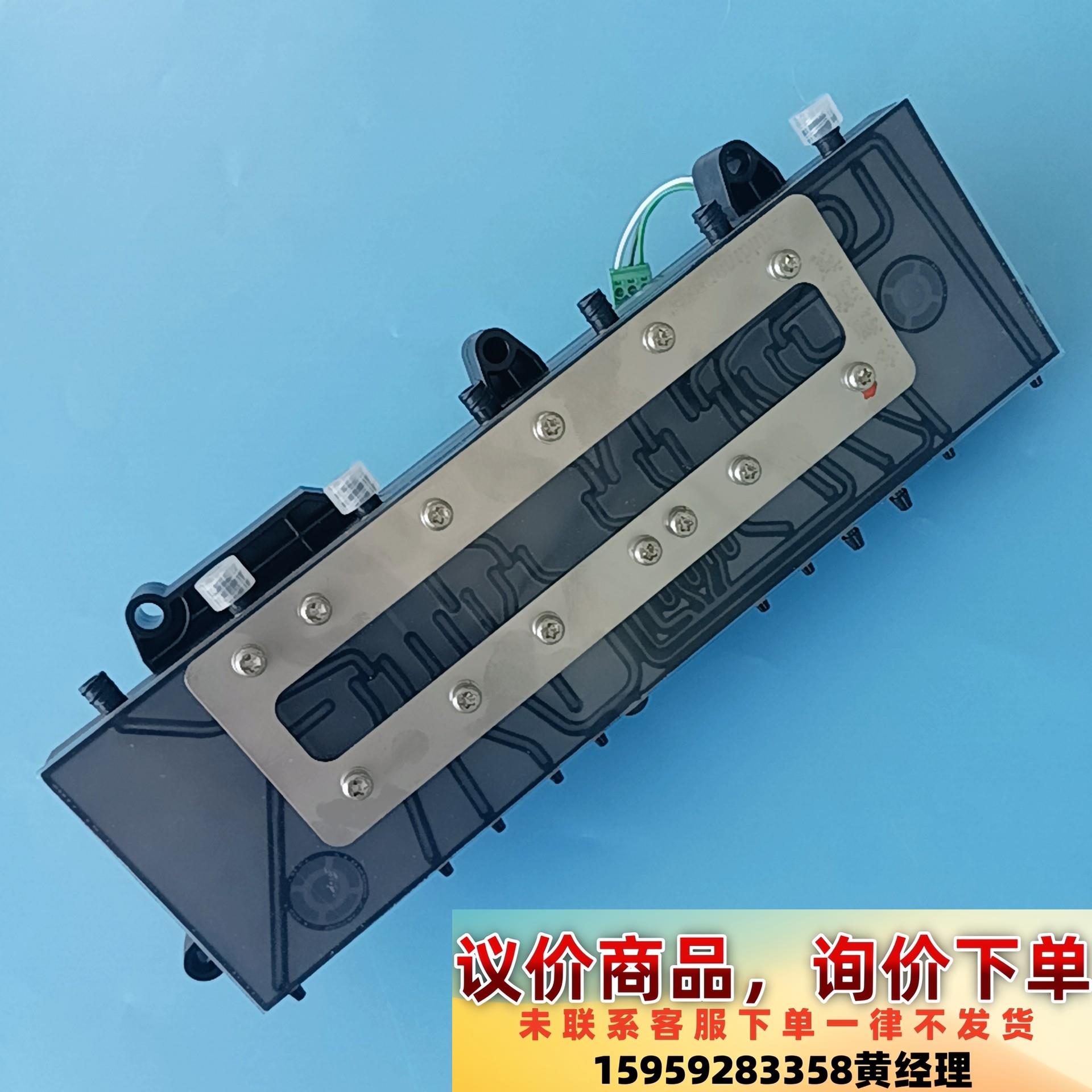 E+H 氨氮CA80AM 液体管理器带电机，全新现货。议价下单