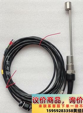 MOBREY 402SD80 超声波液位传感器 全新议价下单