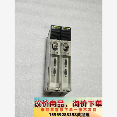 议价商品施耐德CPU 140CPU11302，图片实物拍摄，拆机包好