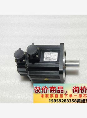 议价商品东菱电机DNKA13-0001BKAM东菱1KW伺服电机，图