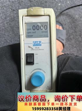 议价商品意大利VELP DLS实验室悬臂搅拌器 顶置式机械搅拌器