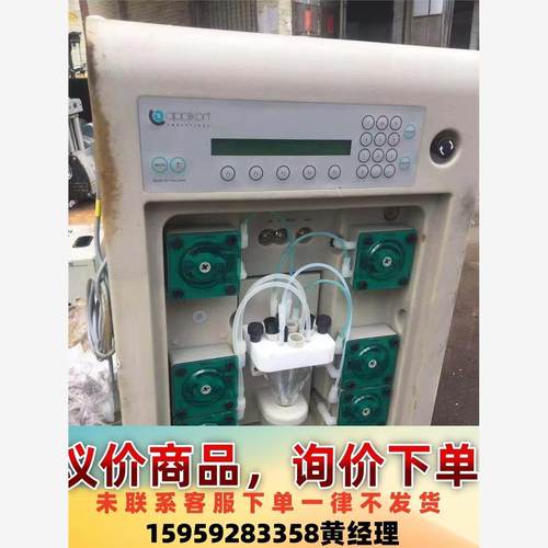 万通 applikon alert 在线离子分析仪，氟化物氨议价下单