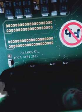 检修SHE HGA V3.0 LY300172 WESD HGA详询